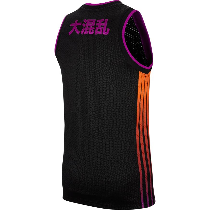 Nike KMA Basketball Jersey CU1729-010